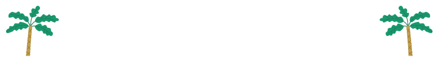 まるでタイムスリップ！？ここでしか体験できない、恐竜の世界のようこそ！